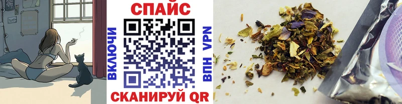БУТИРАТ GHB blacksprut онион Катайск