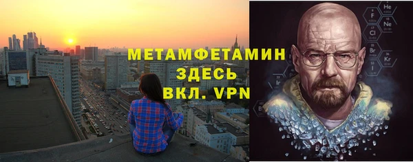 дмт Богданович