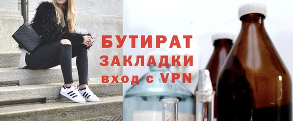 дмт Богданович