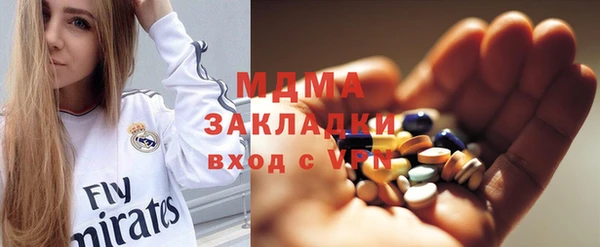 дмт Богданович
