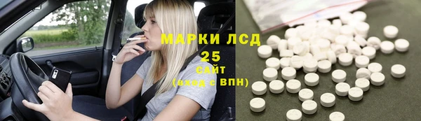 дмт Богданович
