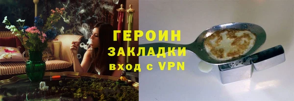 дмт Богданович
