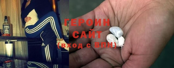 меф VHQ Богородск