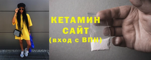 дмт Богданович