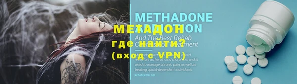 мескалин Белоозёрский