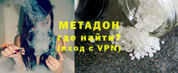 меф VHQ Богородск