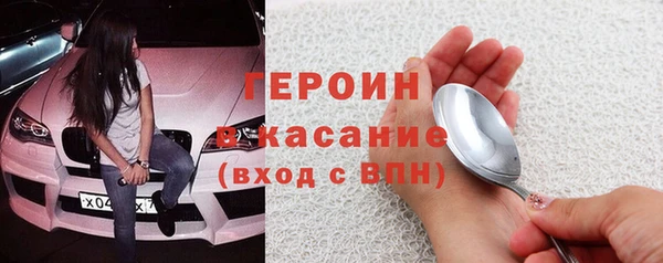 дмт Богданович