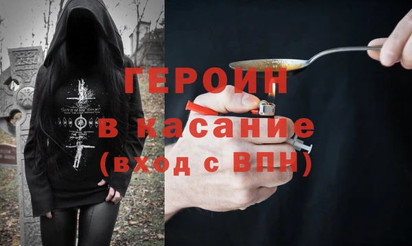 меф VHQ Богородск