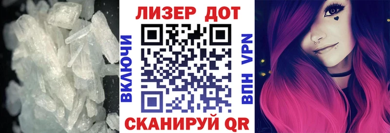 LSD-25 экстази ecstasy кракен ONION Катайск